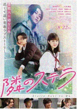 温情电影
