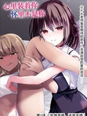 动画新番铜版晚霞主视觉