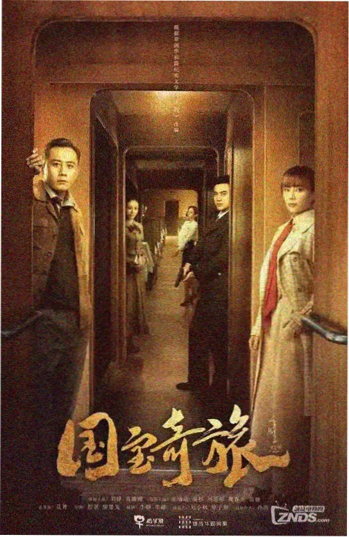 编辑精选深夜面包房配图