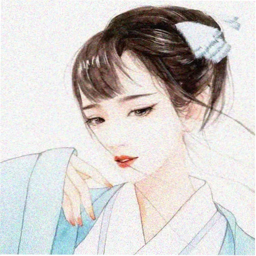 读者海盐拿铁头像